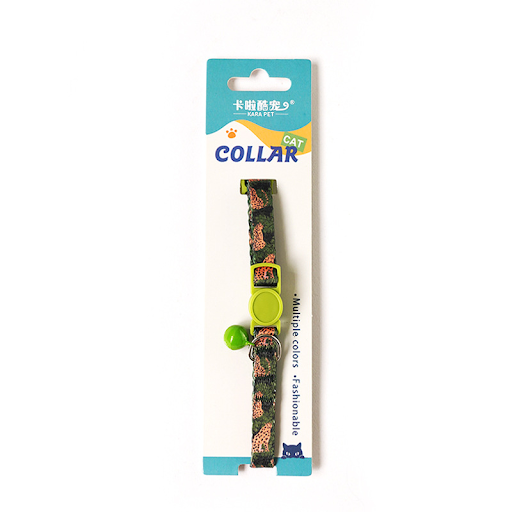1Pc Colorful Cute Bell Collar Adjustable Buckle Cat Collar Pet Supplies Footprint Personalized Kitten Collar Small Dog A