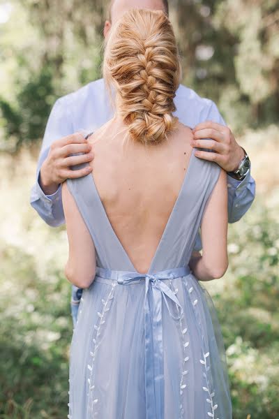 Hochzeitsfotograf Svetlana Nikolaychenkova (snphoto). Foto vom 17. September 2017