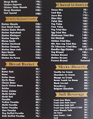 Lakshmi Garden Family Restaurant menu 5