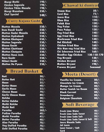 Lakshmi Garden Family Restaurant menu 