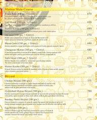 The Seafood Lounge menu 5