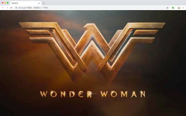 Wonder Woman 1984 New Tab