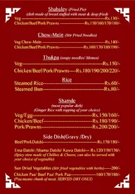 Little Bhutan By Drukpas menu 4