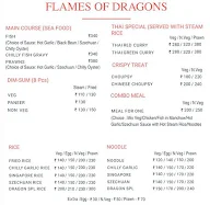 Flames of Dragons menu 1