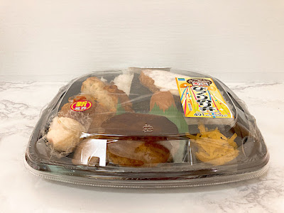 [最も選択された] さんくす 弁当 304333-弁当 サンクス ���口