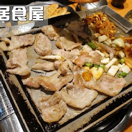 娘子韓食(市民總店)