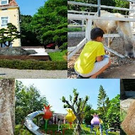 蘇家莊園餐廳