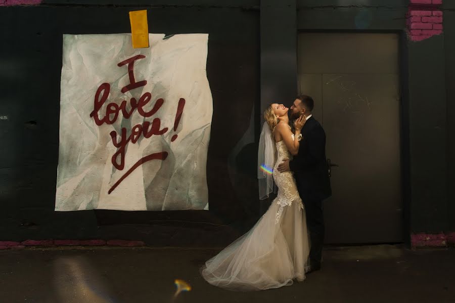 Fotógrafo de bodas Natalya Petrova (miraza). Foto del 5 de octubre 2017