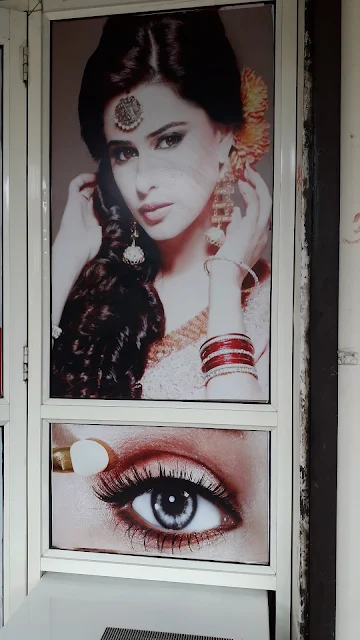 New Look Beauty Parlour photo 