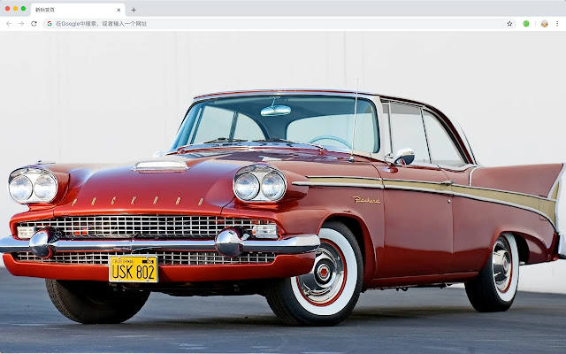 Vintage car pop HD car New Tab Page Theme