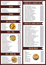 Aadish Family Restaurant menu 6