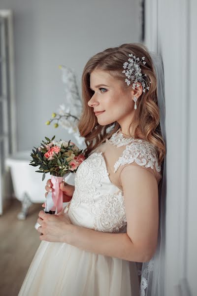 Nhiếp ảnh gia ảnh cưới Aleksandr Pervov (alexandrpervov). Ảnh của 24 tháng 11 2018