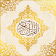 Quran App icon