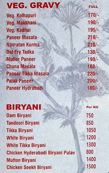 Nawab Biryani Centre menu 