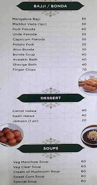 Aa Ha Bojana menu 1