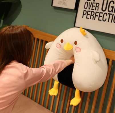 Title 3, Cute Rice Ball Chicken Plush Toy Doll, Soft Duc...