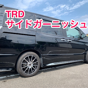 ヴォクシー ZRR85W