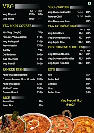 Hotel Famous menu 1