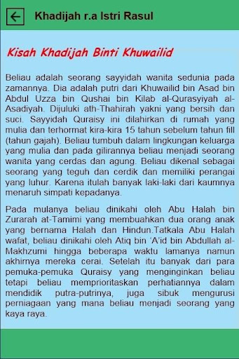 Kisah Khadijah Istri Rasul