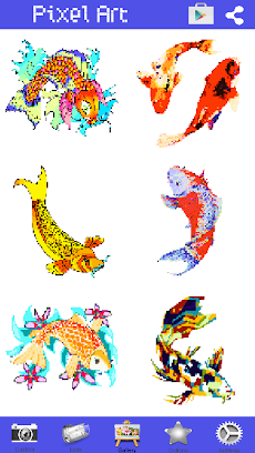 Coloring Book Koi Fish Pixel Artのおすすめ画像5