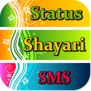 Status-Shayari-SMS  Icon