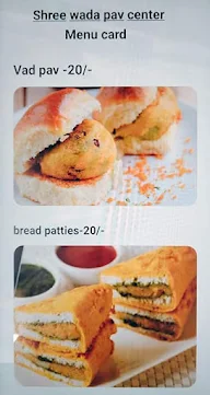 Shree Wada Pav Center menu 1