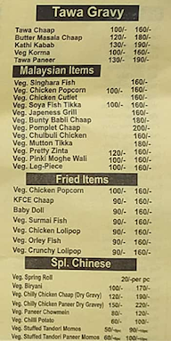 Singh's Veg Grill menu 2