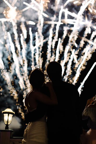 Fotógrafo de casamento Vitaliy Zimarin (vzimarin). Foto de 30 de março 2017