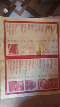 Megha Kitchen menu 2