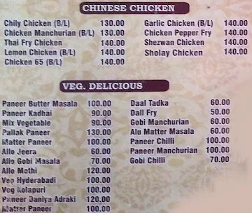 Deccan Spices menu 