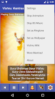 Lord Vishnu Chants Screenshot