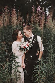 Photographe de mariage Elizaveta Lopatnikova (loel1708). Photo du 23 février 2019