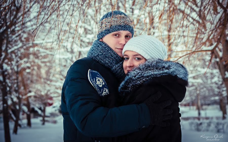 Fotografo di matrimoni Katerina Orlova (orlova). Foto del 8 gennaio 2017