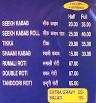 Munna Muslim Dhaba menu 2