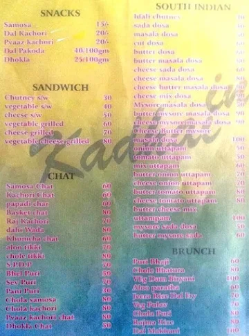 Kadhai menu 