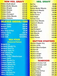 Dhana Lakshmi Family Restaurant menu 2