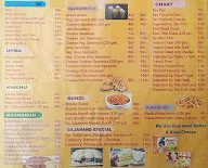 Gajanand Pauva House menu 4