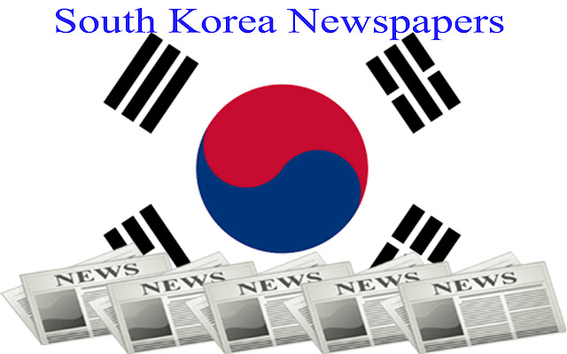 South Korea Newspapers chrome extension