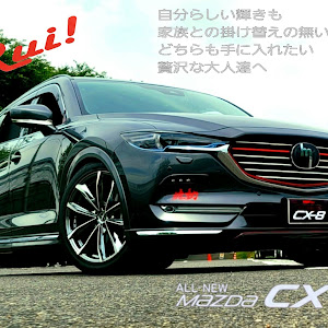 CX-8 KG2P