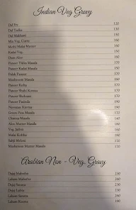 Savoury Restaurant menu 3