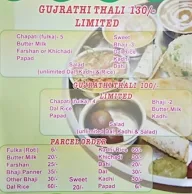 Vandana menu 2