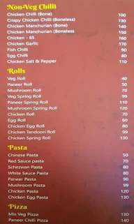 Food Bazaar menu 3