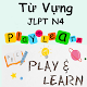 Download JLPT Từ Vựng N4 For PC Windows and Mac