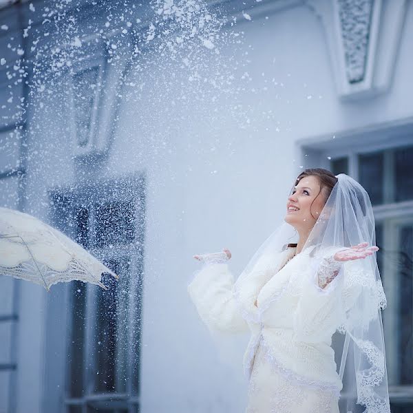 Wedding photographer Yuliya Grickova (yuliagg). Photo of 25 January 2013