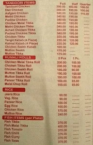 Darvesh Corner menu 4