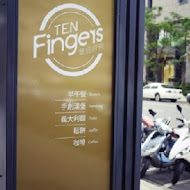 TEN Fingers豐盛廚房