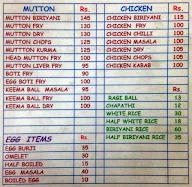 New Prashanth Hotel menu 1