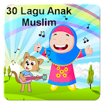 Cover Image of डाउनलोड 30 Lagu Anak Muslim Favorites 5.5.0 APK