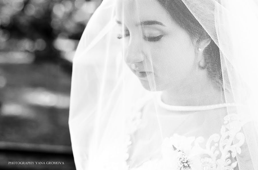 Wedding photographer Yana Gromova (gromovayana). Photo of 22 September 2016
