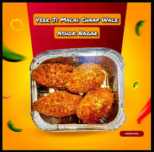 Paneer Kurkure Momos